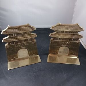 MCM (Mid Century) Brass Pagoda Folding Bookends Made in Korea